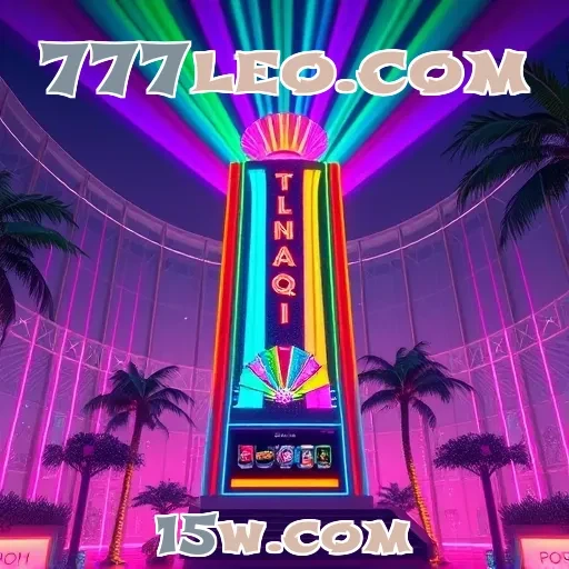 777leo.com: Descubra os Melhores Métodos de Pagamento para Jogar