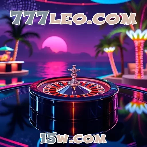 777leo.com: Descubra os Recursos que Transformam sua Experiência de Jogo